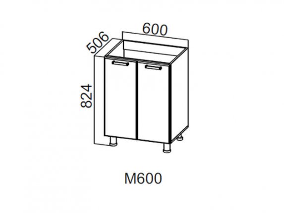 Стол-рабочий 600 под мойку М600 Волна 600х824х506